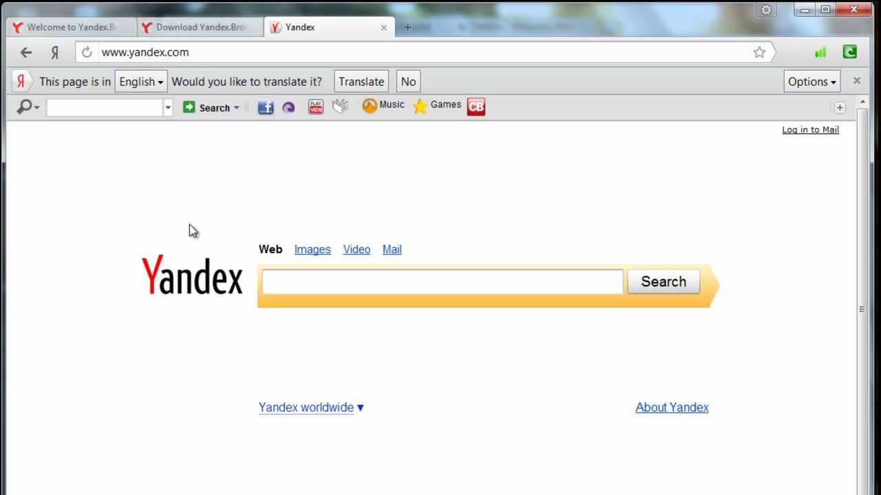 Yandex Browser 22.3.0